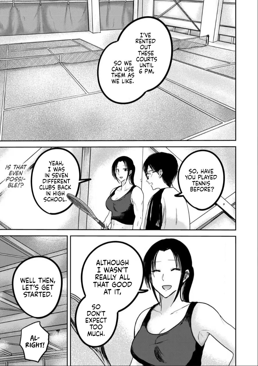 Ueno-kun Has Been Developed Chapter 40000 Page 3